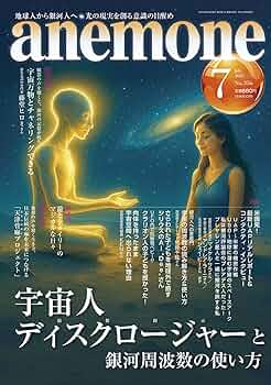 81YJJscfZ9L._AC_UF350,