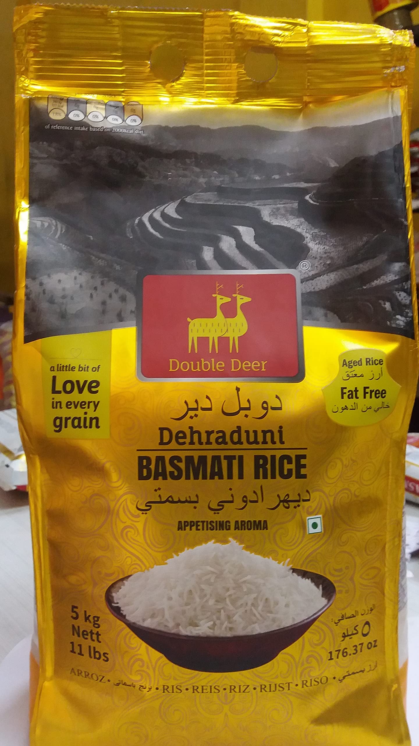 DOUBLE DEER Dehraduni Basmati Rice 5 Kg (B0BDDRWMG7) Amazon Price History, Amazon Price Tracker