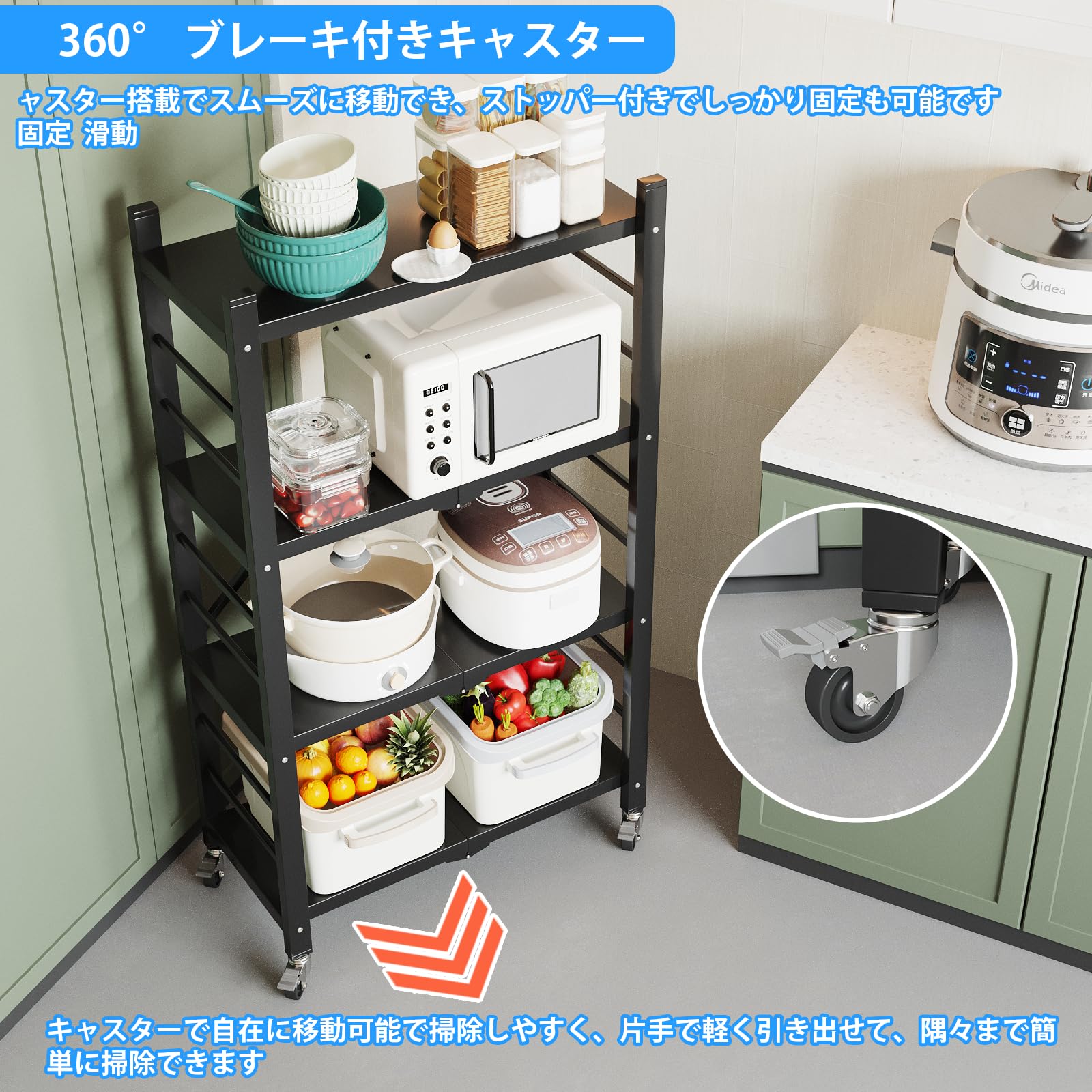 折り畳み式キッチンラック 4段 折りたたみ ラック 4段 キャスター付き キッチンラック