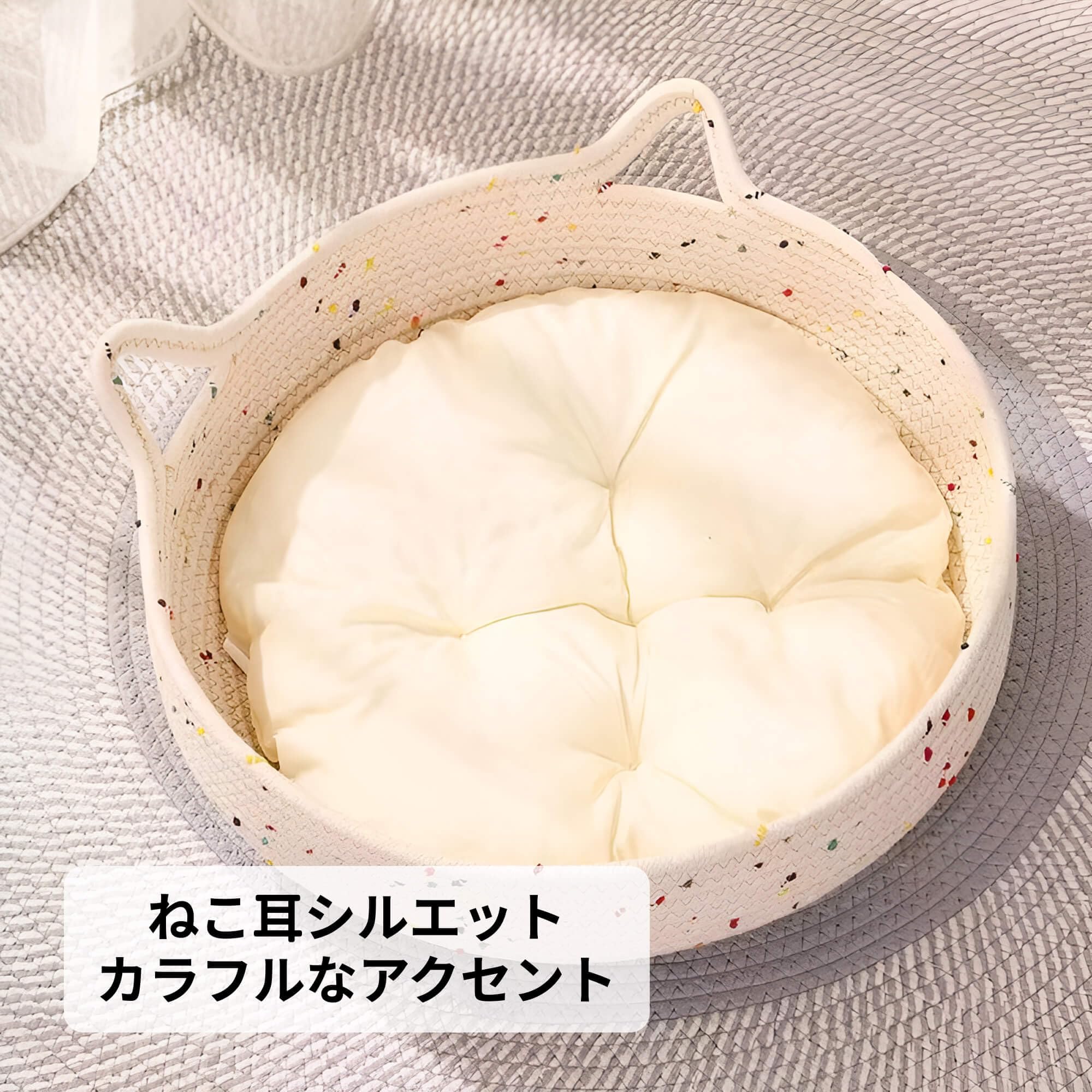 猫ちぐら№F◆キャットベット◆ねこのベッド◆ねこ鍋◆ねこつぐら◆猫ちぐら Amazon | 猫ちぐら 大きめ ネコ ベッド 猫 カゴ 可愛い ねこちぐら