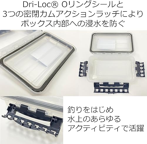 Miniatura 4 de Plano 3741 - Taburete impermeable profundo, transparente, 14 x 9 x 2.88 pulgadas