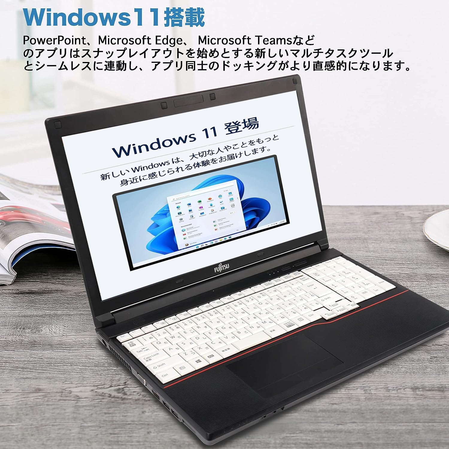Amazon.co.jp: 【整備済み品】 富士通 ノートパソコン FMVシリーズ 