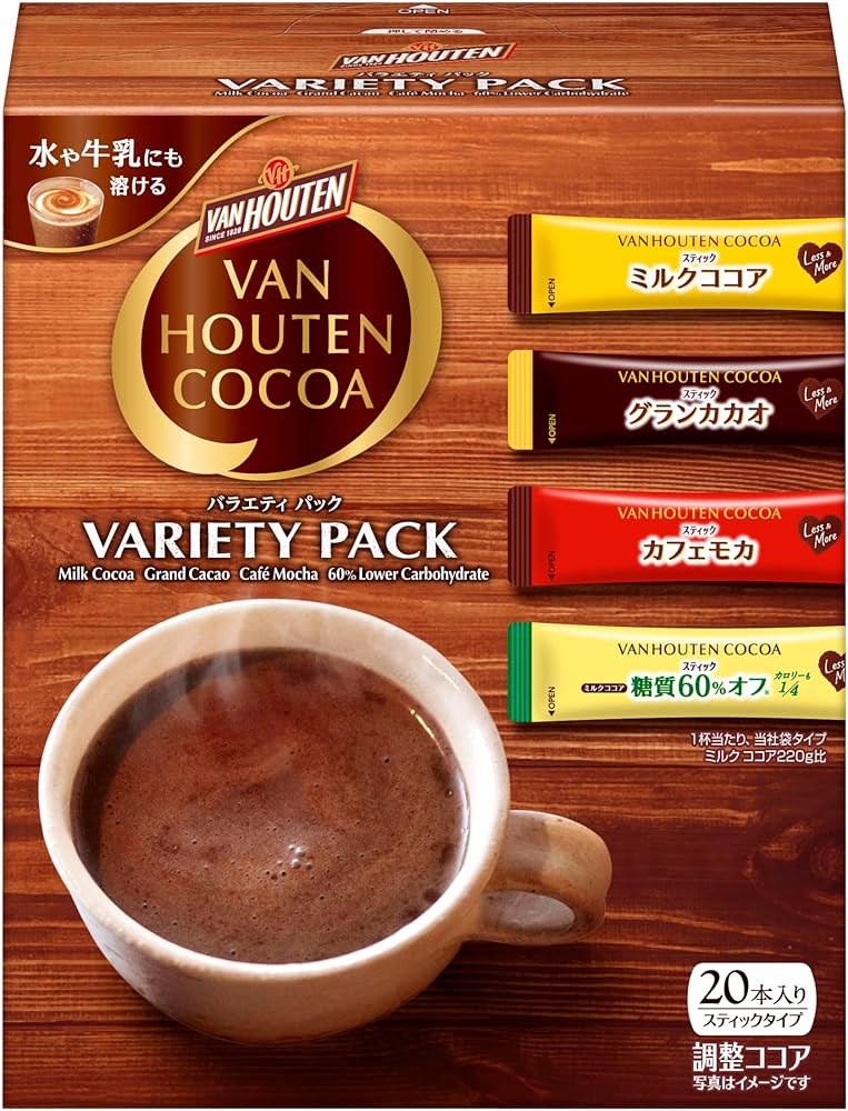 Amazon.co.jp: Vanhouten Variety Pack, 20 Piece : Food, Beverages