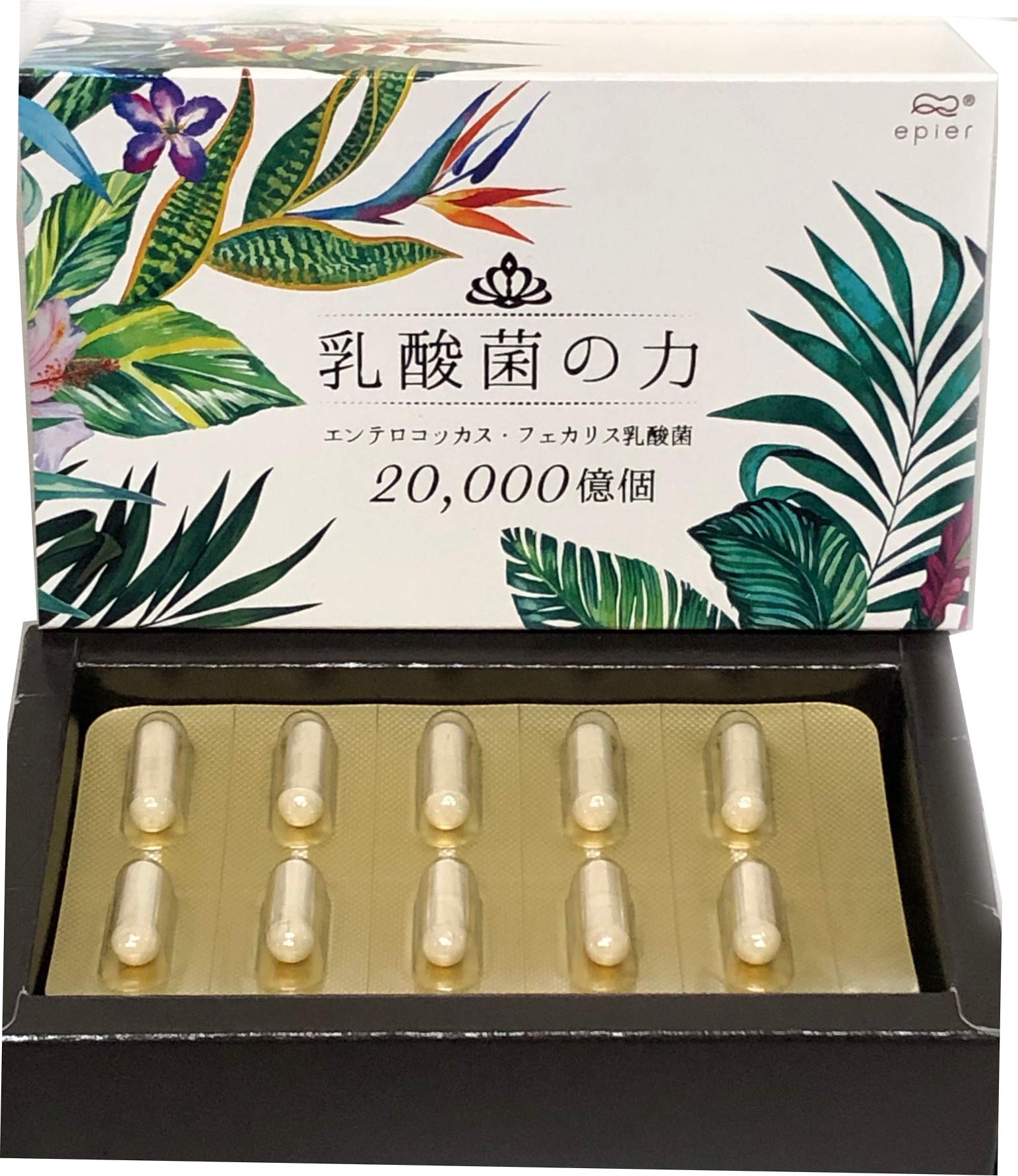 Amazon | エピエ epier FLORA COLLECTION 乳酸菌の力 20,000(2兆)個  