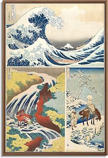 Floating Frame Canvas Print Wall Art - Art Collage of Paintings by Japanese Painter Katsushika Hokusai - 16x24 inches