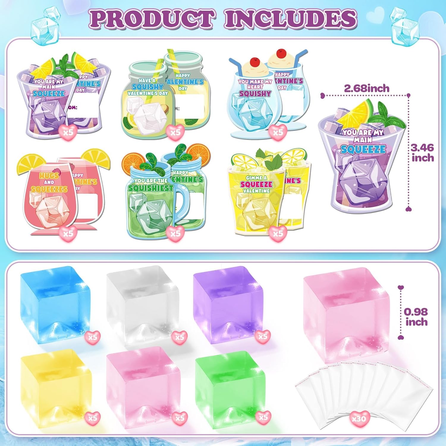 バレンタインギフトカード 子供用 30枚パック アイスキューブ スクイーズ グリーティングカード付き 子供の教室での交換に 伸縮性の