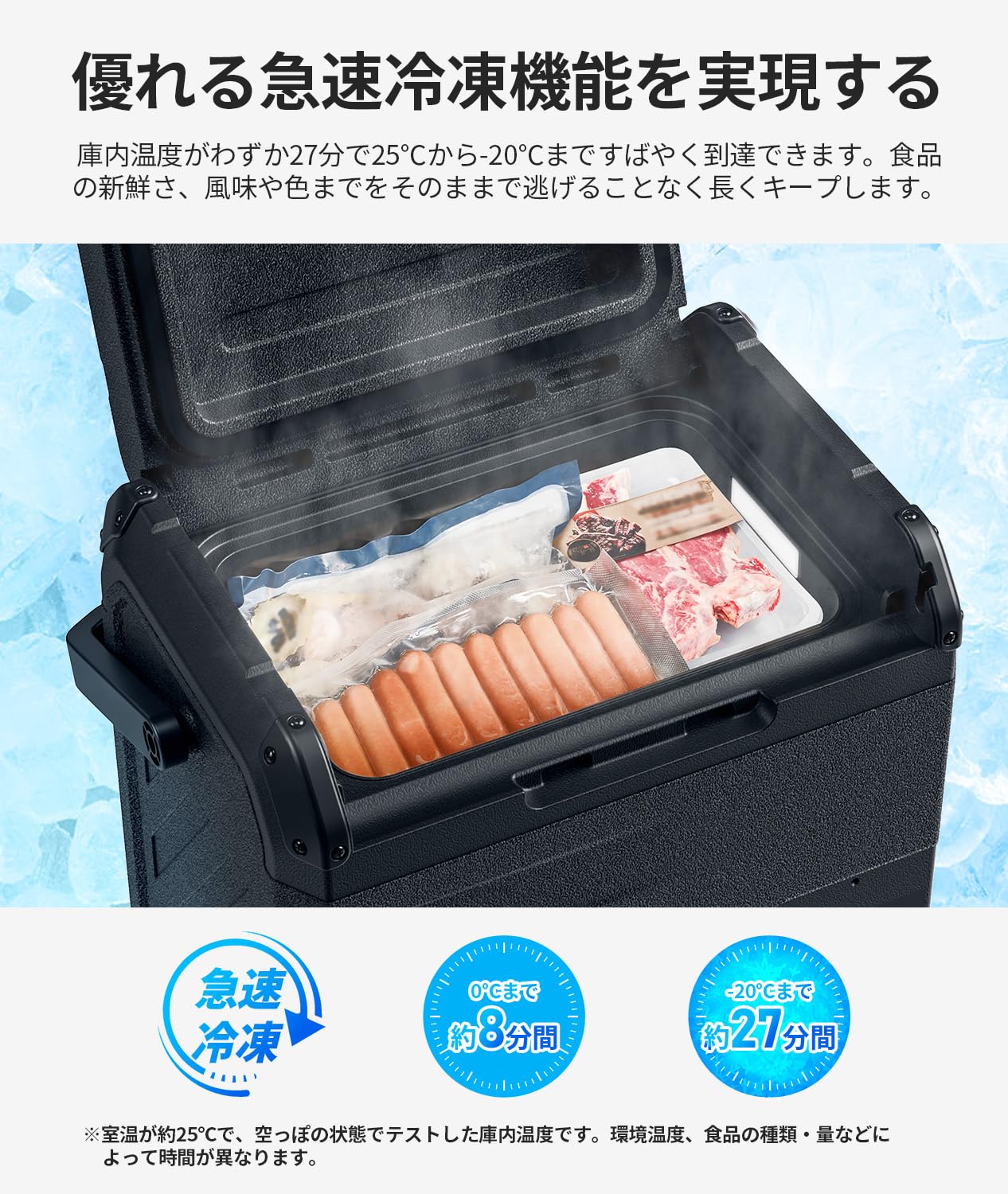 Amazon.co.jp: 【2026最新】EENOUR 車載冷蔵庫 D18 PLUS 18L アルミ製