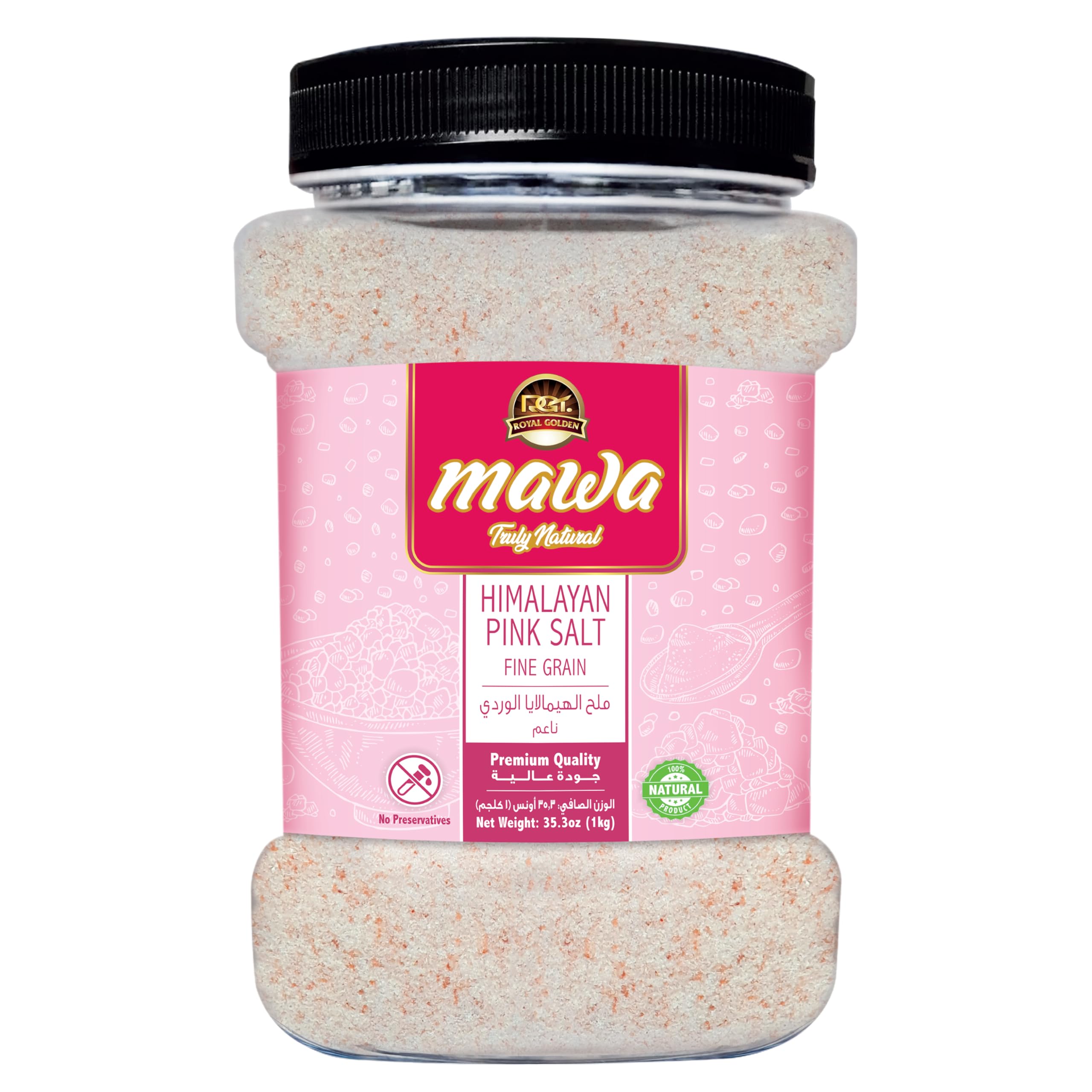 Mawa Himalayan Pink Salt Fine grain1kg |Natural & Unrefined| Perfect for Cooking, Bathing, & Wellness |100% Pure & Unprocessed | Rich in Minerals & Antioxidants | Non Iodized Rock Salt | Jar 1kg