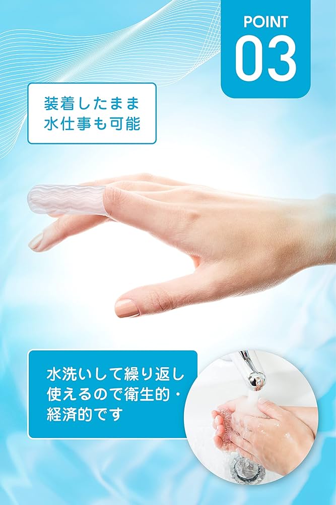 サポーター  関節保護具 膝関節用サポーター「エクスエイド ニーライトスポーツ3」製品