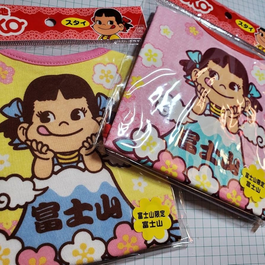 ご当地Peko★ペコちゃん★ストラップ★45個 不二家 - 不二家☆ご当地ペコちゃん☆奈良限定☆吉野桜☆ビーズ