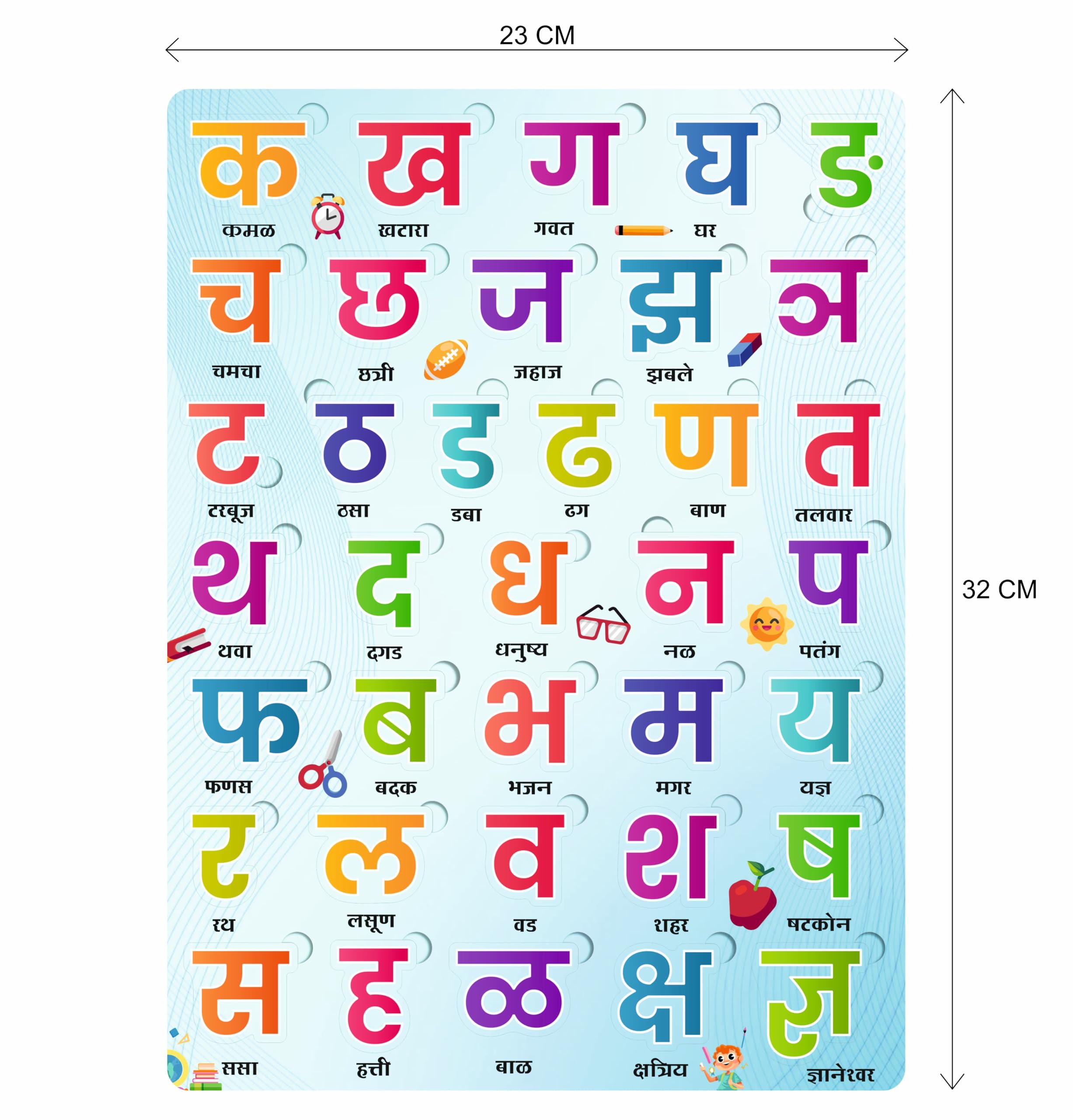 Craftick® Marathi Varnamala Wooden Puzzle for Kids Age 2-5 Years - Early Learning - Good for Toddlers, Nursery, Pre-School Children Birthday Gift | Return Gift - Image 4 thumbnail