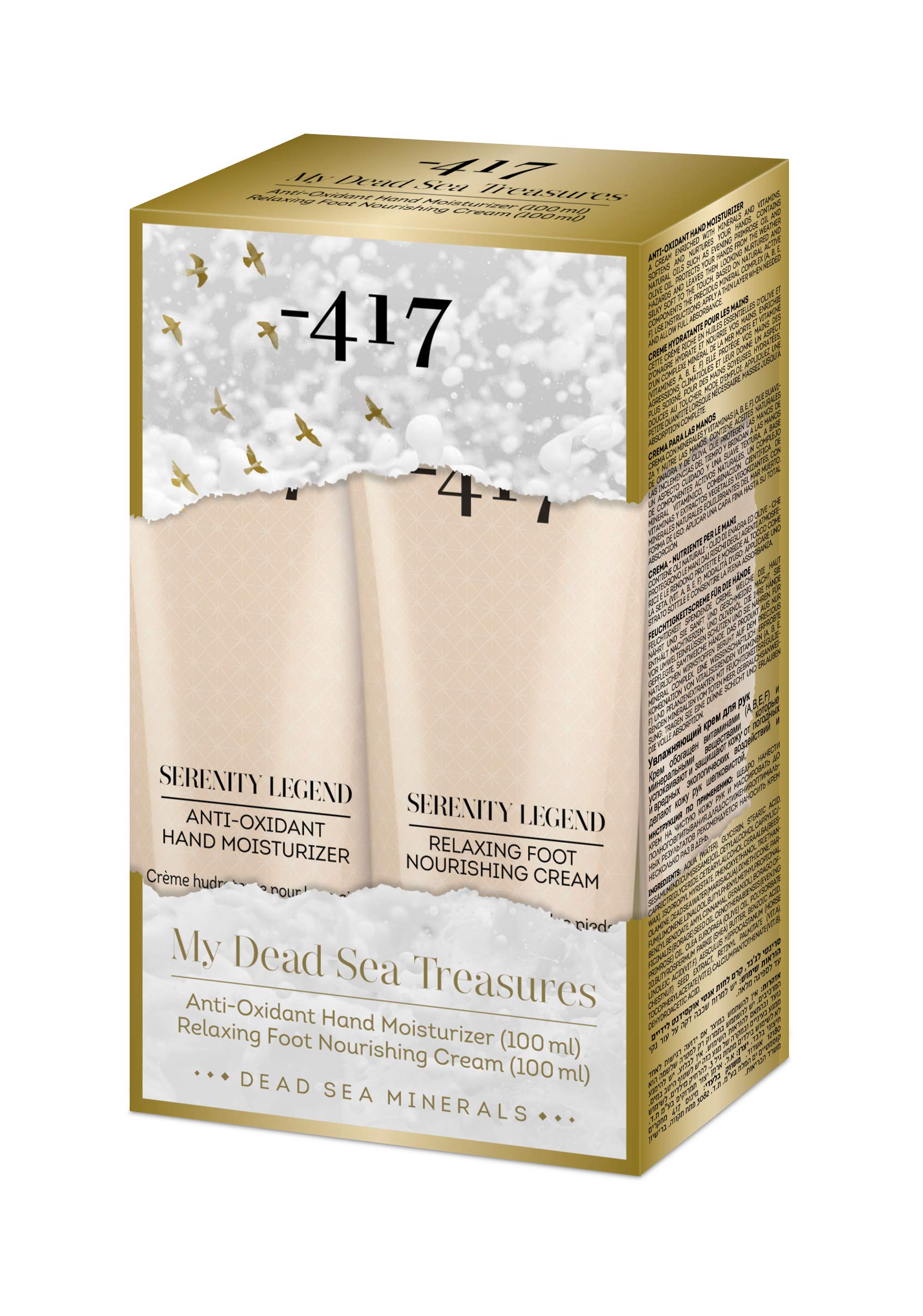 Minus417 Serenity Legend, Relaxing Foot & Nourishing Cream, 3.4 oz