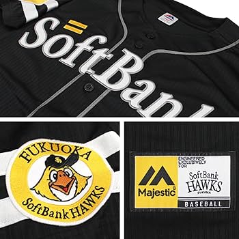 Amazon | SoftBank HAWKS(ソフトバンクホークス) Majestic製