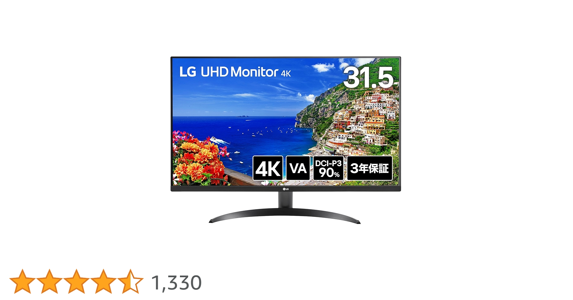 LG 32UR500K モニター ディスプレイ 31.5インチ LGエレクトロニクス 32UR500K-B [31.5インチ] 価格比較 - 価格.com