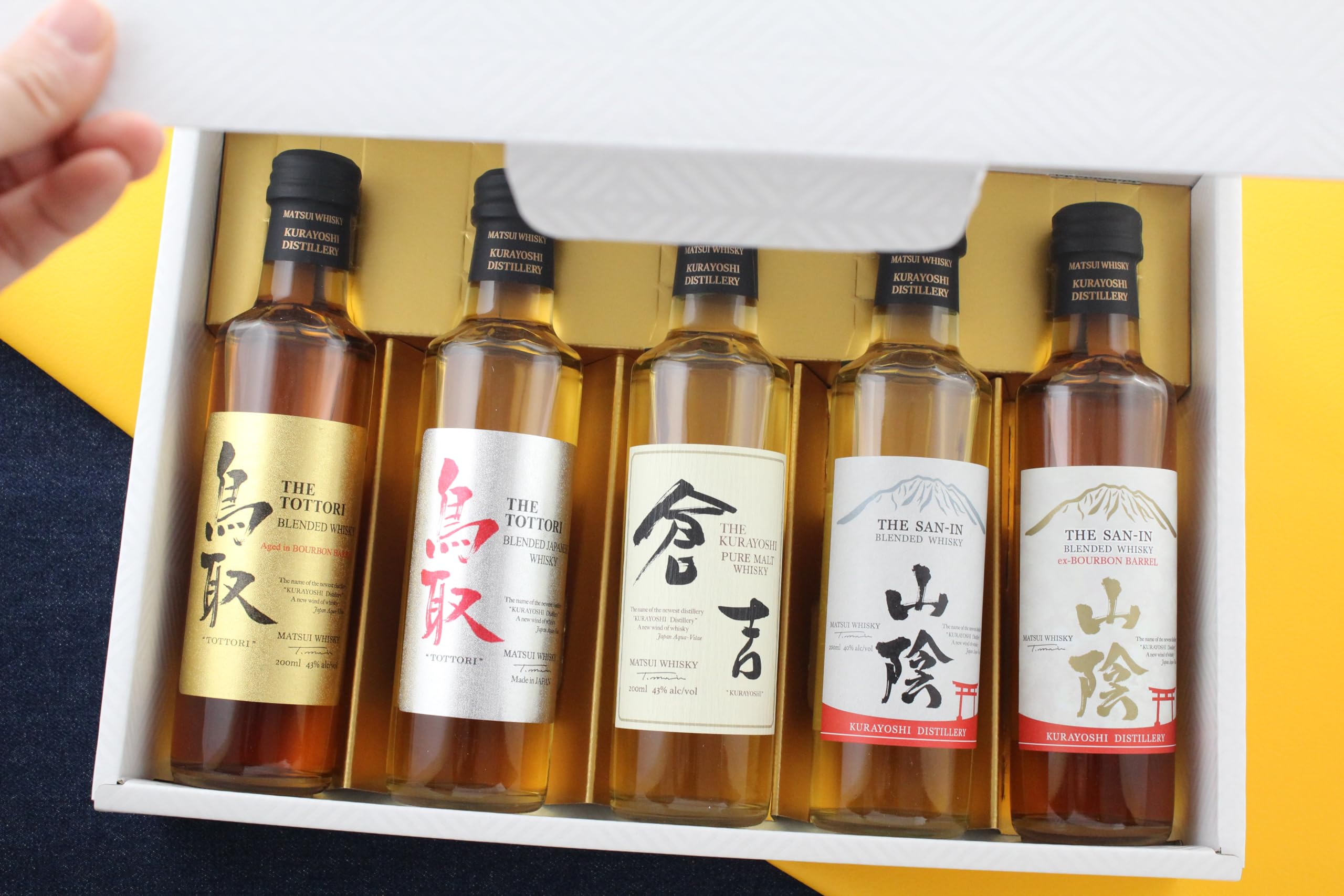 Amazon.co.jp: 松井酒造 国産ウイスキー200ml 5本セット 鳥取(銀ラベル