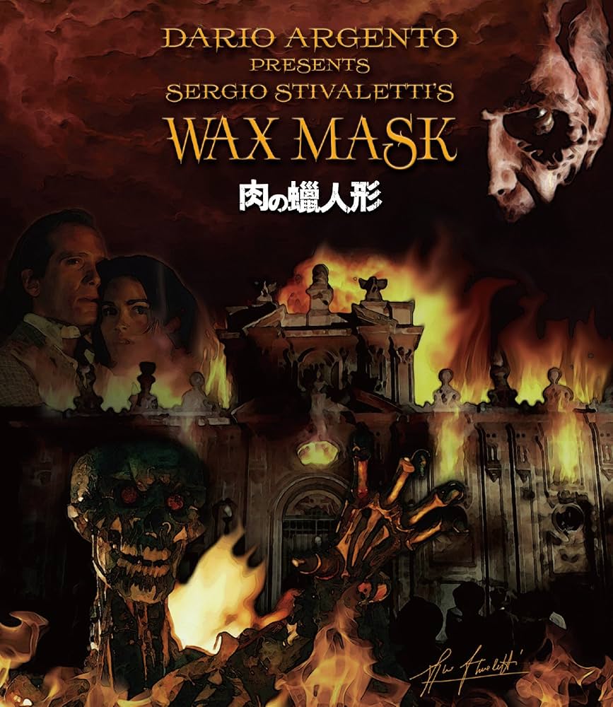 Amazon.co.jp: 肉の蝋人形 HDニューマスター版 [Blu-ray] : ロベール