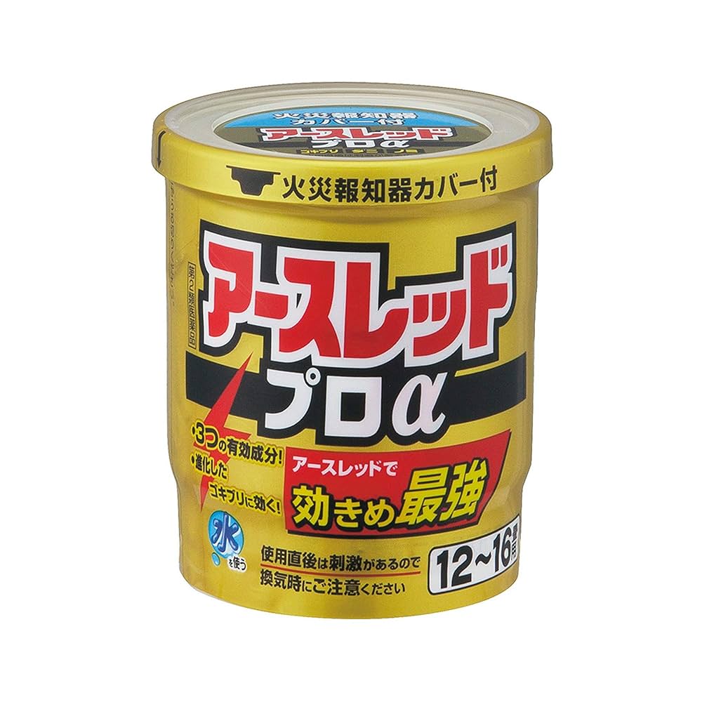 Amazon | 【第2類医薬品】アースレッド プロアルファ 12~16畳用