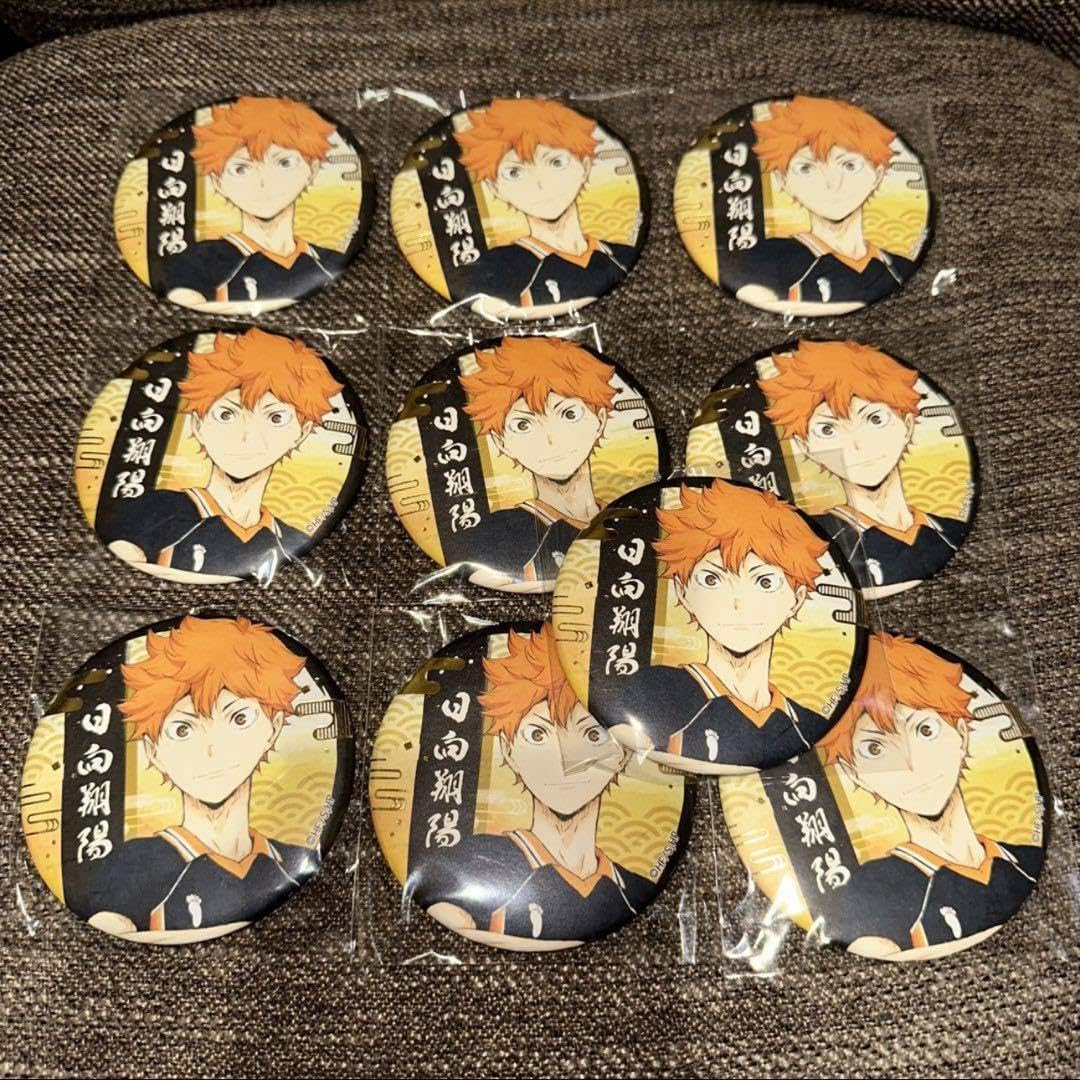 ハイキュー!! 切り絵シリーズ 箔押し和紙缶バッジ75mm 日向翔陽 40点