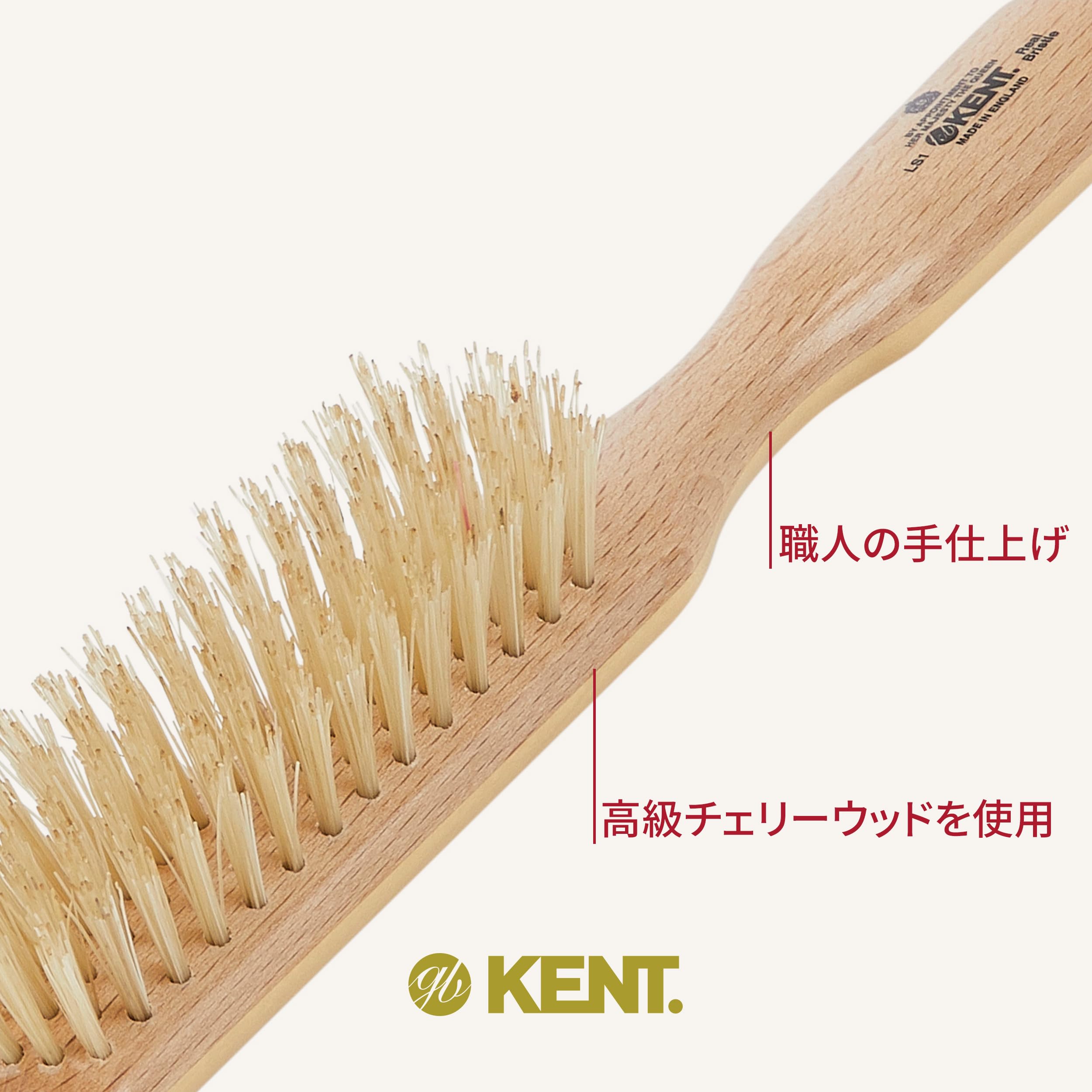 【最高級】GB KENT ヘアブラシ LHS22T 英国王室御用達 豚毛 Amazon | GB KENT ケント 英国王室御用達 高級 豚毛 ヘアブラシ ハード