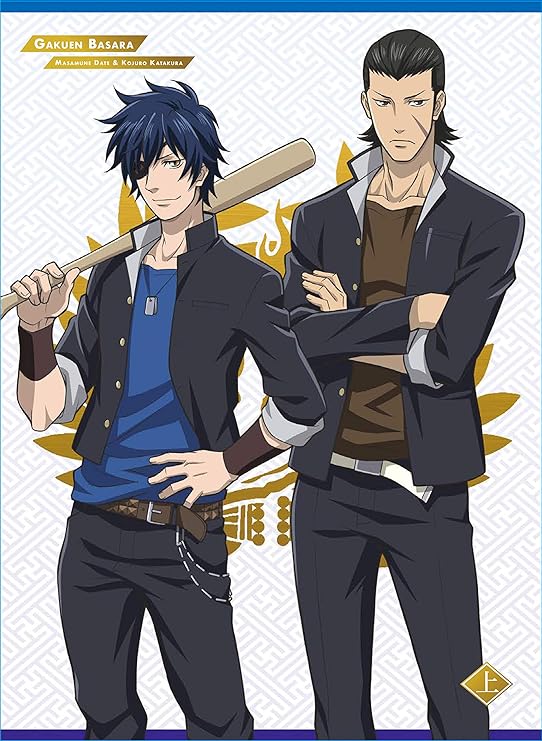 学園basara Dvd Box 上巻 アニメ Amazon