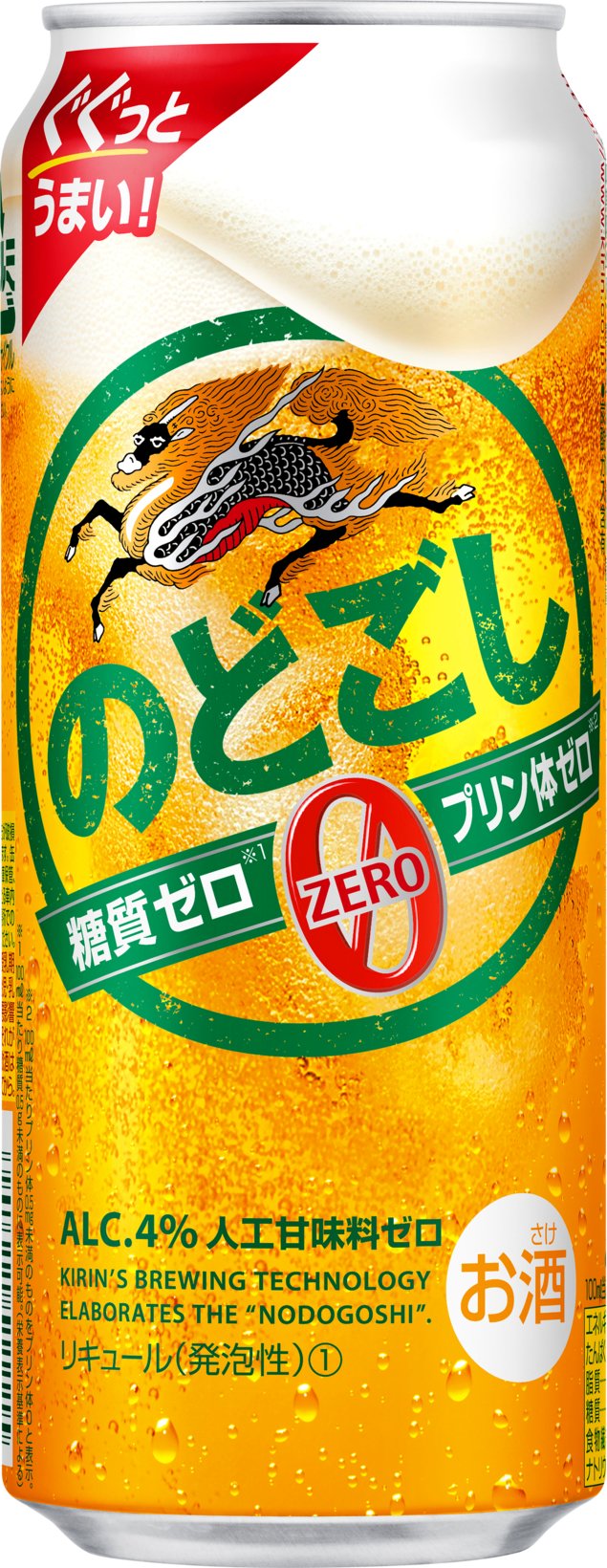 犬も歩けばわしも歩く様★専用になります★プラチナダブル糖質０＋のどごしZERO キリン のどごし ZERO｜ビール・発泡酒・新ジャンル（発泡酒②