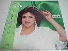 坂口良子ＣＤ／幸福ゆき、果実酒、サヨナラの下着、Ｓｉｌｋｙ、まるで少年のように。 幸福ゆき(LABEL ON DEMAND)/RYOKO SAKAGUCHI/坂口良子｜日本の