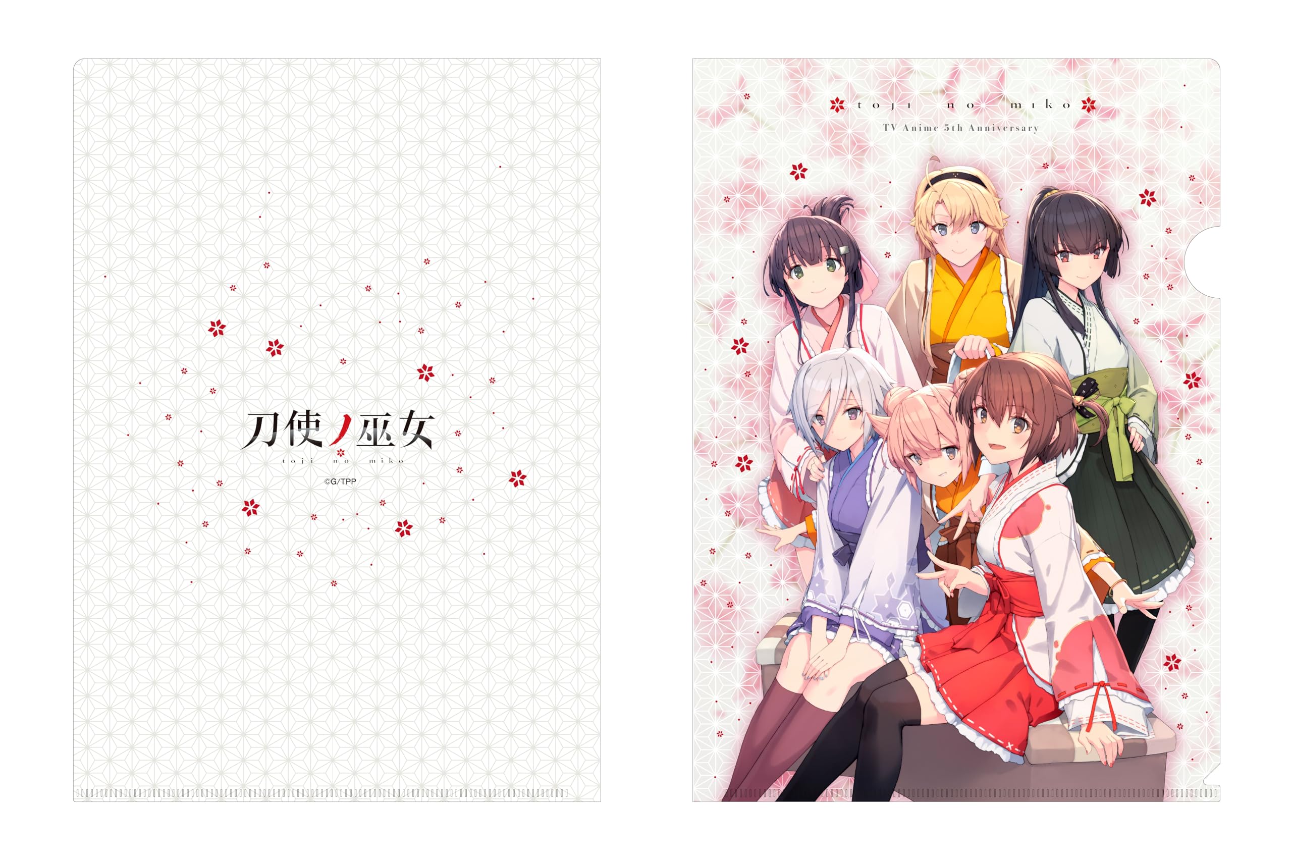 【激レア】　刀使ノ巫女　A3クリアファイル　原画ランチョンマット　3枚セット 激レア】 刀使ノ巫女 A3クリアファイル 原画ランチョンマット 3