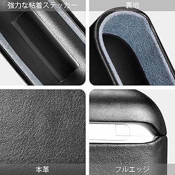 AirPods Pro 本体 充電ケース付き【2019年10月モデル】 Amazon | ケース for AirPods Pro（2019年10月発売専用）EUKUS