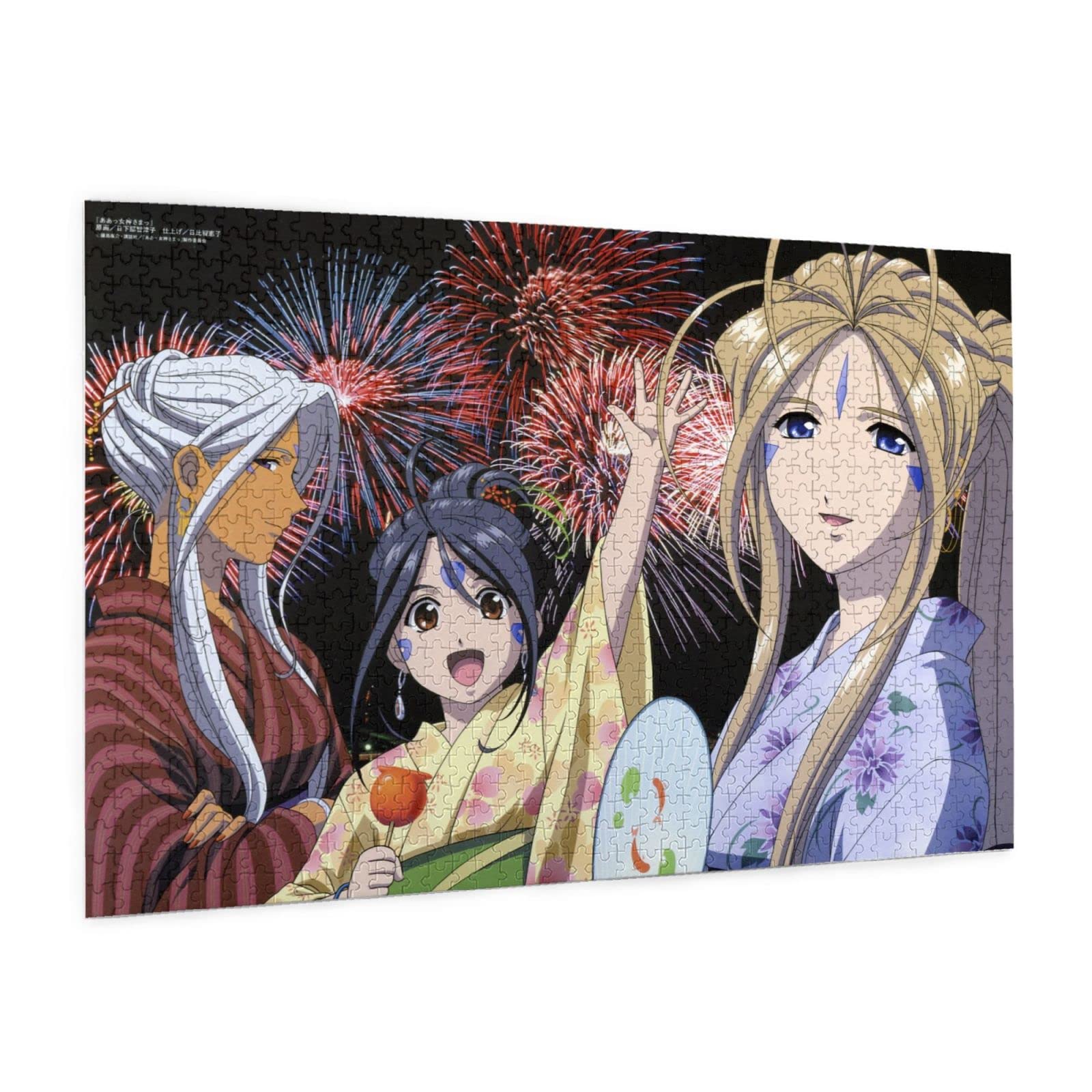 Amazon.co.jp: ああっ女神さまっ 1000ピースジグソ パズル女の子 大人
