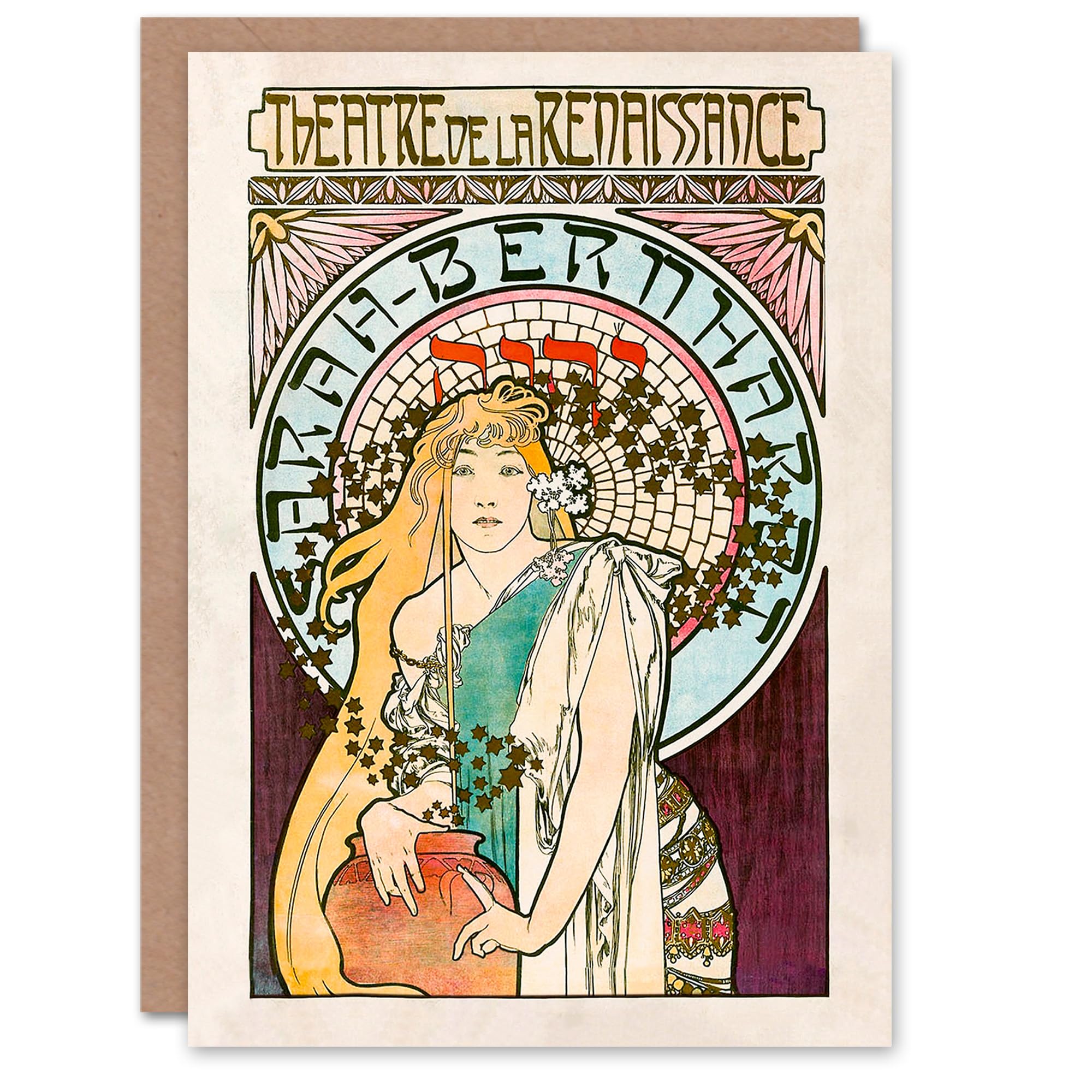 Artery8 Alphonse Mucha Art Card La Samaritaine Art Nouveau