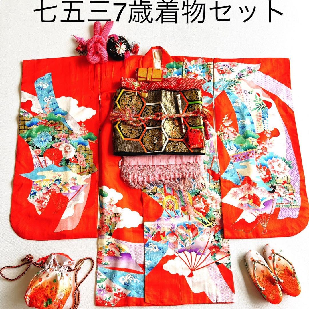 Amazon.co.jp: セット 七五三7歳女の子 着物＆帯＆長襦袢＆小物 