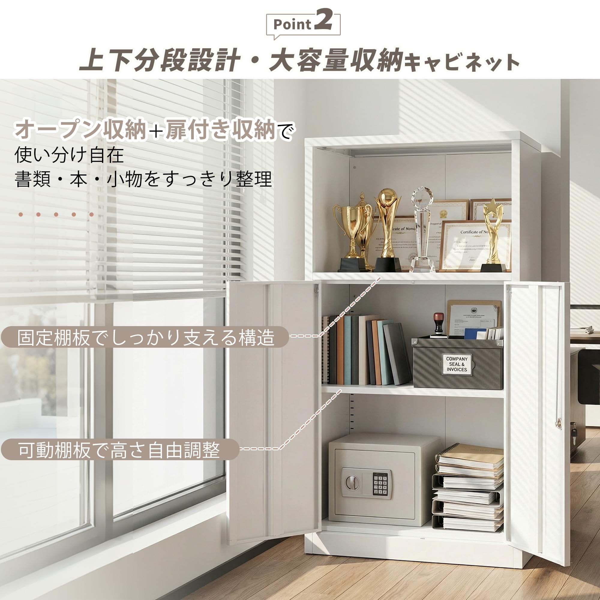 Amazon.co.jp: OSJ スチール書庫 上下分段設計 1段+2段 オープンタイプ
