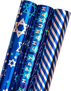 MAYPLUSS Wrapping Paper Roll - Mini Roll - 17 inch X 120 inch Per roll - 3 Different Hanukkah Design (42.3 sq.ft.ttl)
