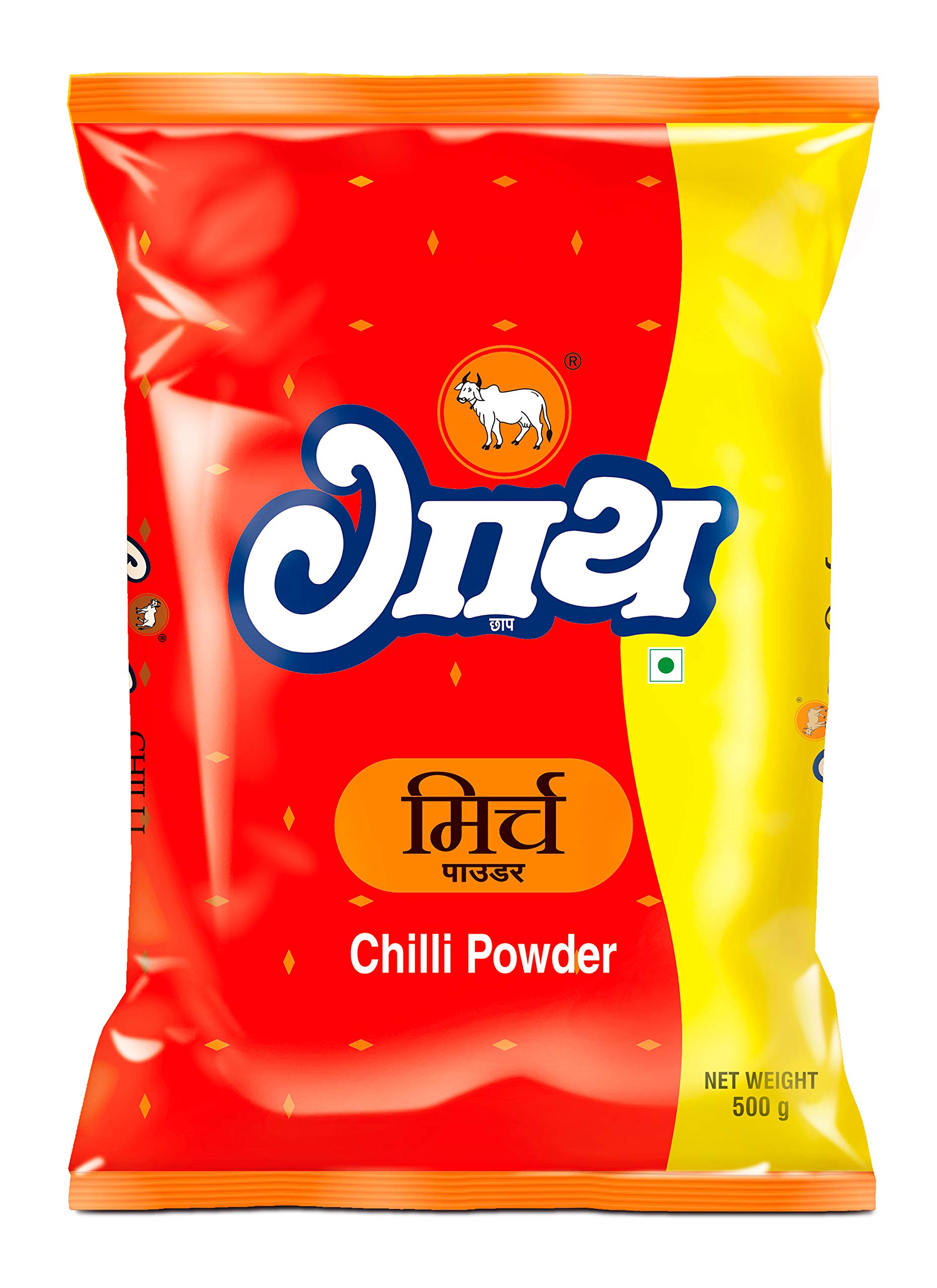 See full amazon price history chart for Gaay Red Chilli Powder - (500g) Lal Mirch Powder, Finely Grounded Rich in Flavour Spice Up Your Curries, Dals, Snacks, Sabji, Biryani & Many More Gaay Red Chilli Powder - (500g) Lal Mirch Powder, Finely Grounded Rich in Flavour Spice Up Your Curries, Dals, Snacks, Sabji, Biryani & Many More (B08JWLVST4) Amazon Price History, Amazon Price Tracker