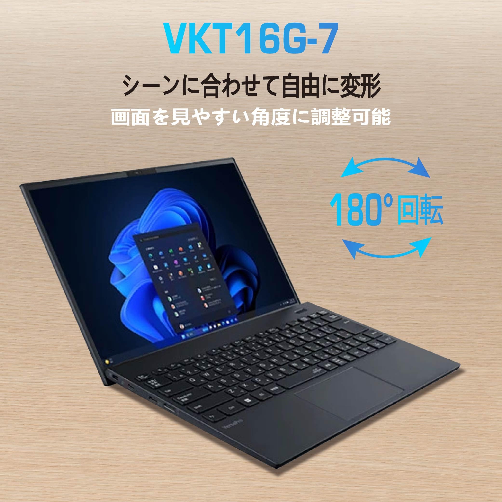 Amazon.co.jp: 【整備済み品】ノートパソコン N E C VersaPro VKT16G-7
