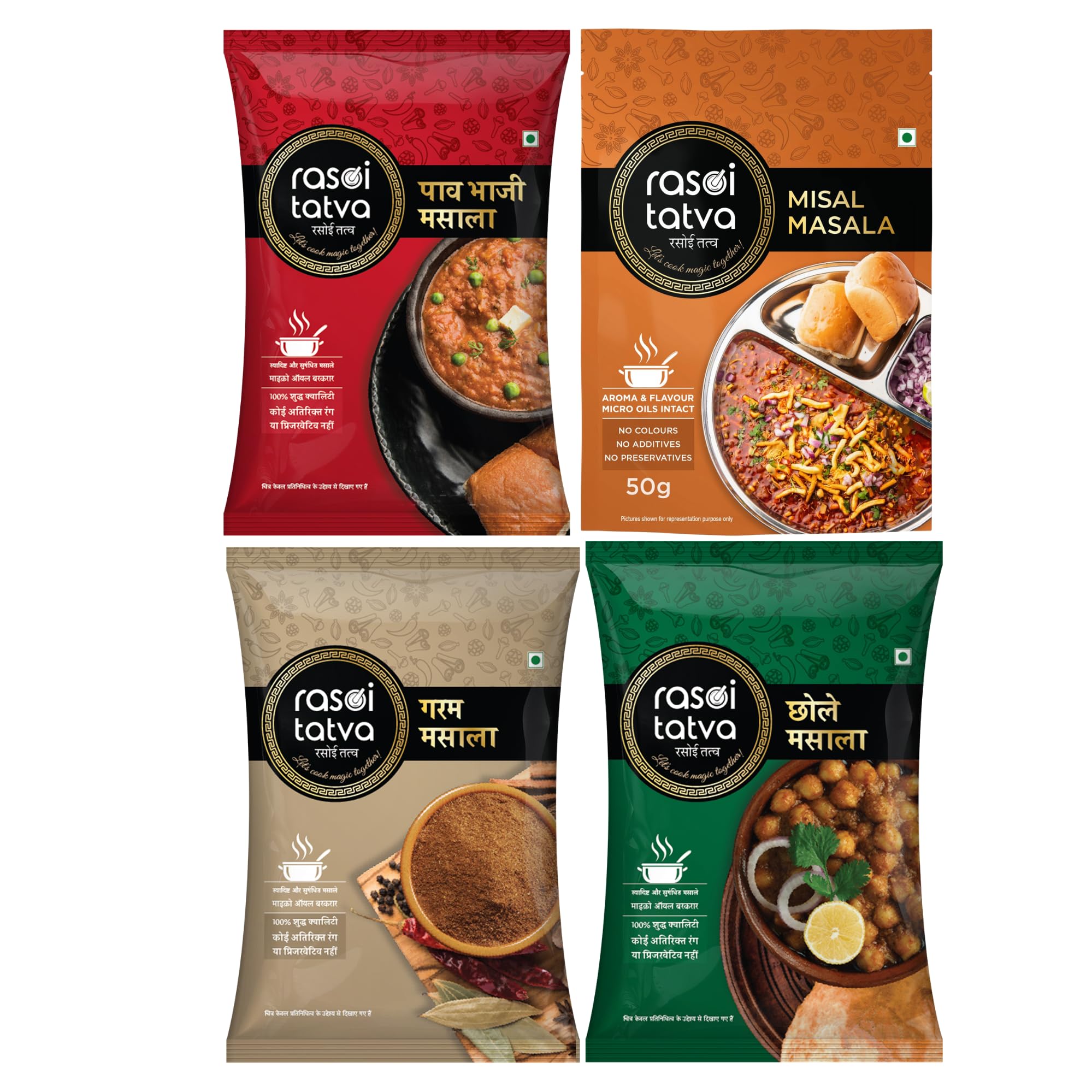 Rasoi Tatva - Pav Bhaji Masala Choley Masala, Misal Masala - 50x1 Gm -125x1 - Combo Pack (B0D2XHLHF6) Amazon Price History, Amazon Price Tracker