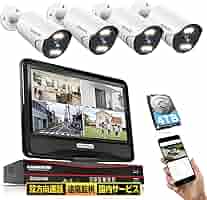 POE防犯カメラ500万画素4台 NVRセット「4-B500-POE.A」 Amazon.co.jp: 【500万画素・双方向通話・カラー暗視・4TB大容量