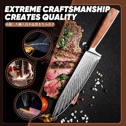 Vista 5 de Huusk Cuchillo de chef de 8 pulgadas, cuchillo de cocina profesional con mango ergonómico, cuchillo de acero inoxidable de alta calidad, perfecto