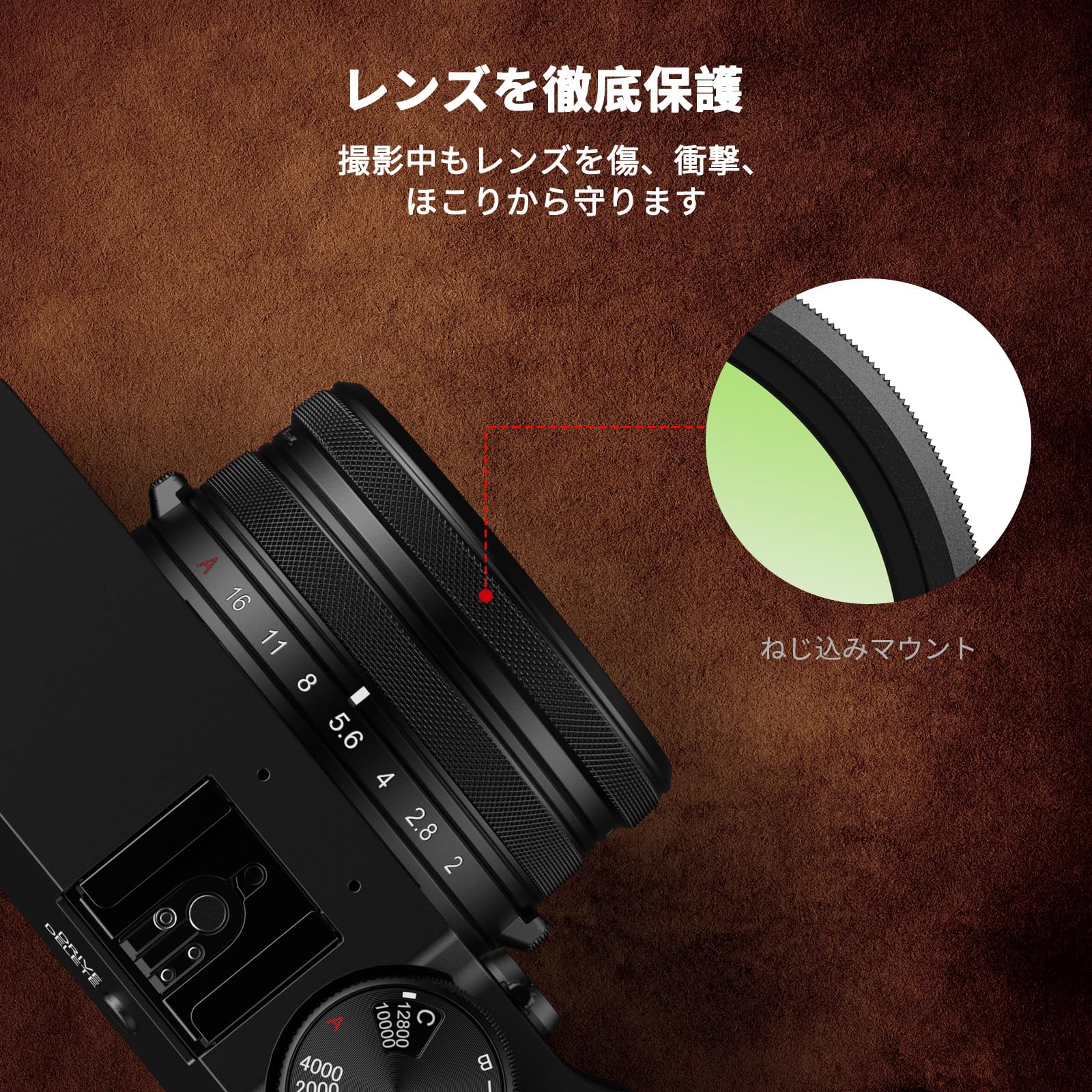 Amazon | SmallRig FUJIFILM X100VI / X100V用UVフィルター、光透過率