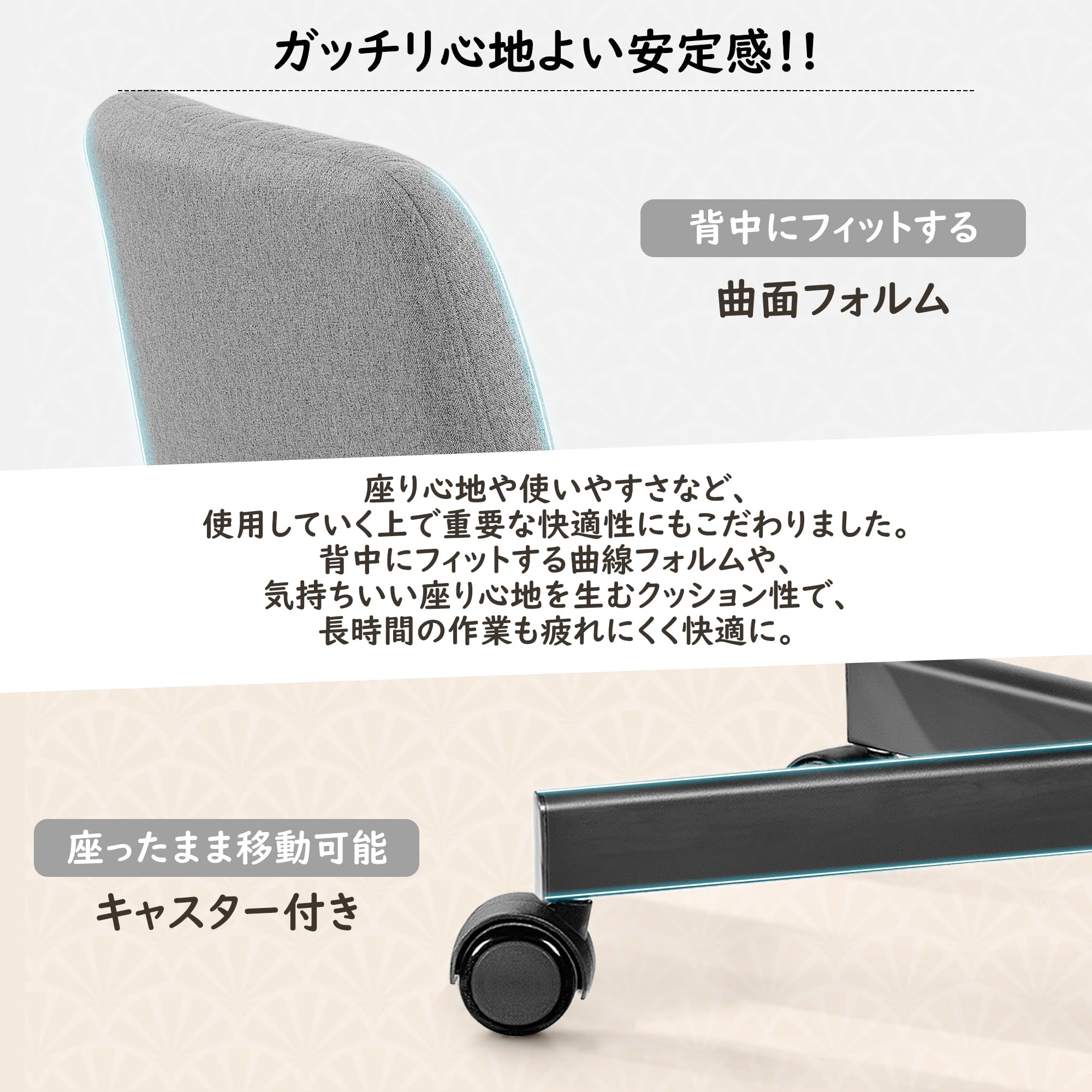 Amazon.co.jp: FelixKing デスクチェア あぐら 椅子 オフィスチェア 肉