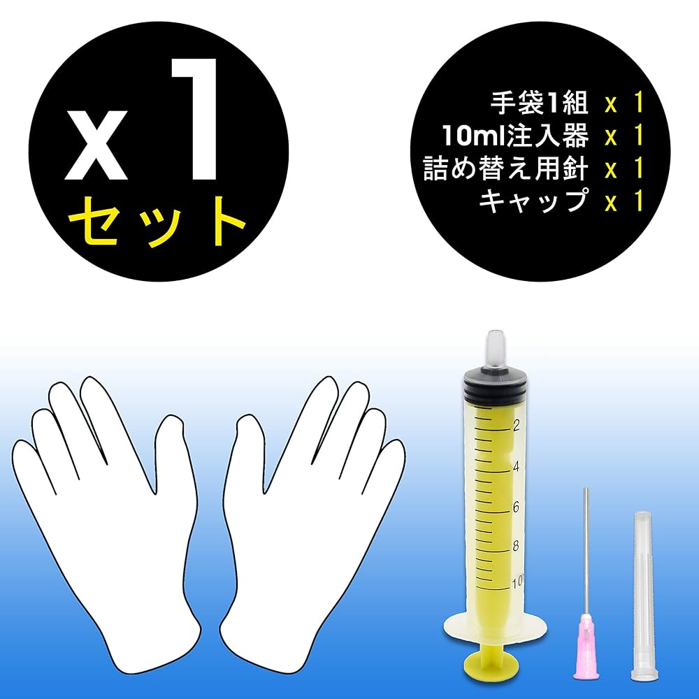 【16本セット】リコー （RICOH）用 （昇華） 詰め替え 互換インク 16本セット】リコー （RICOH）用 （昇華） 詰め替え 互換インク