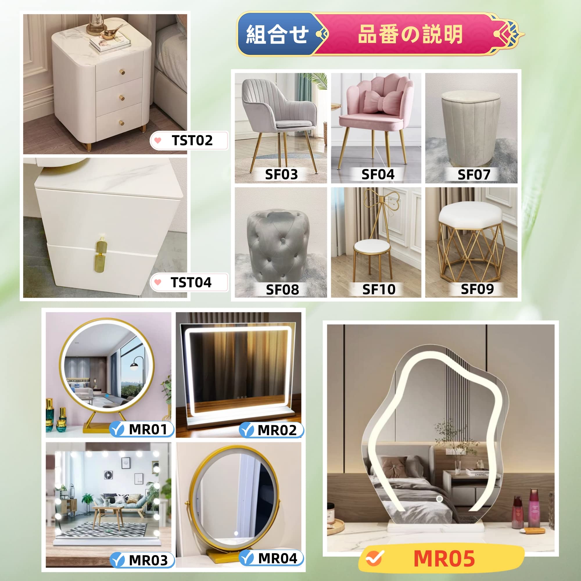 Amazon｜鏡台 化粧台 強化ガラス天板 大理石柄天板 レザー調 化粧