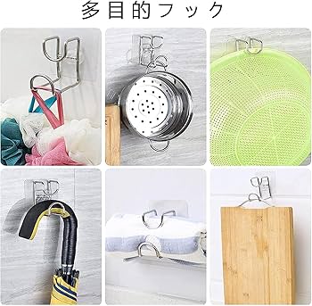 Amazon｜湯おけホルダー 浴室用ラック 強力吸着 洗面器 フック 洗面所