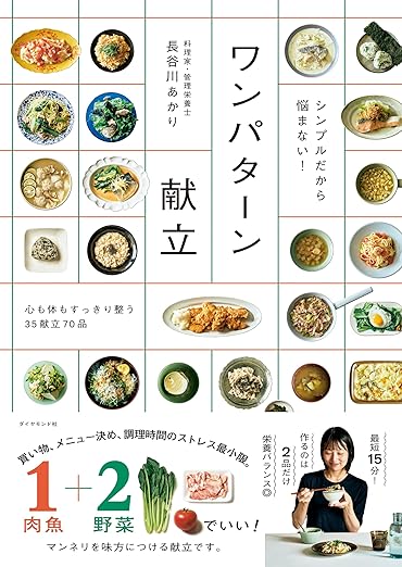 j[X|[^wRXfBAvX!!x:V𐏎XV!!