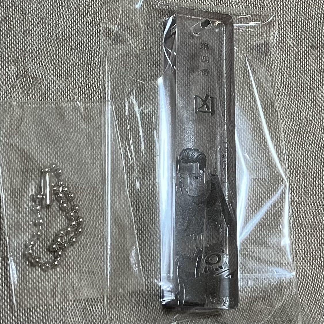 Vaquataux オールインワン voyage ヴァクトー ヴォヤージュ