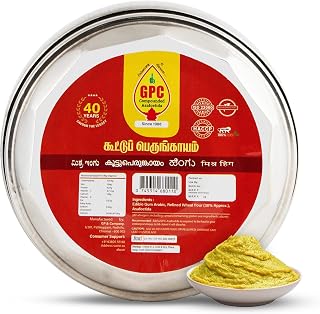 GPC Halwa Hing 500 GM Compounded Soft & Easy-to-Use Asafoetida Paste Sweet Hing for Indian Cooking Natural Digestive, Antibacterial & Aromatic Spice Enhances Flavour of Curries & Dals
