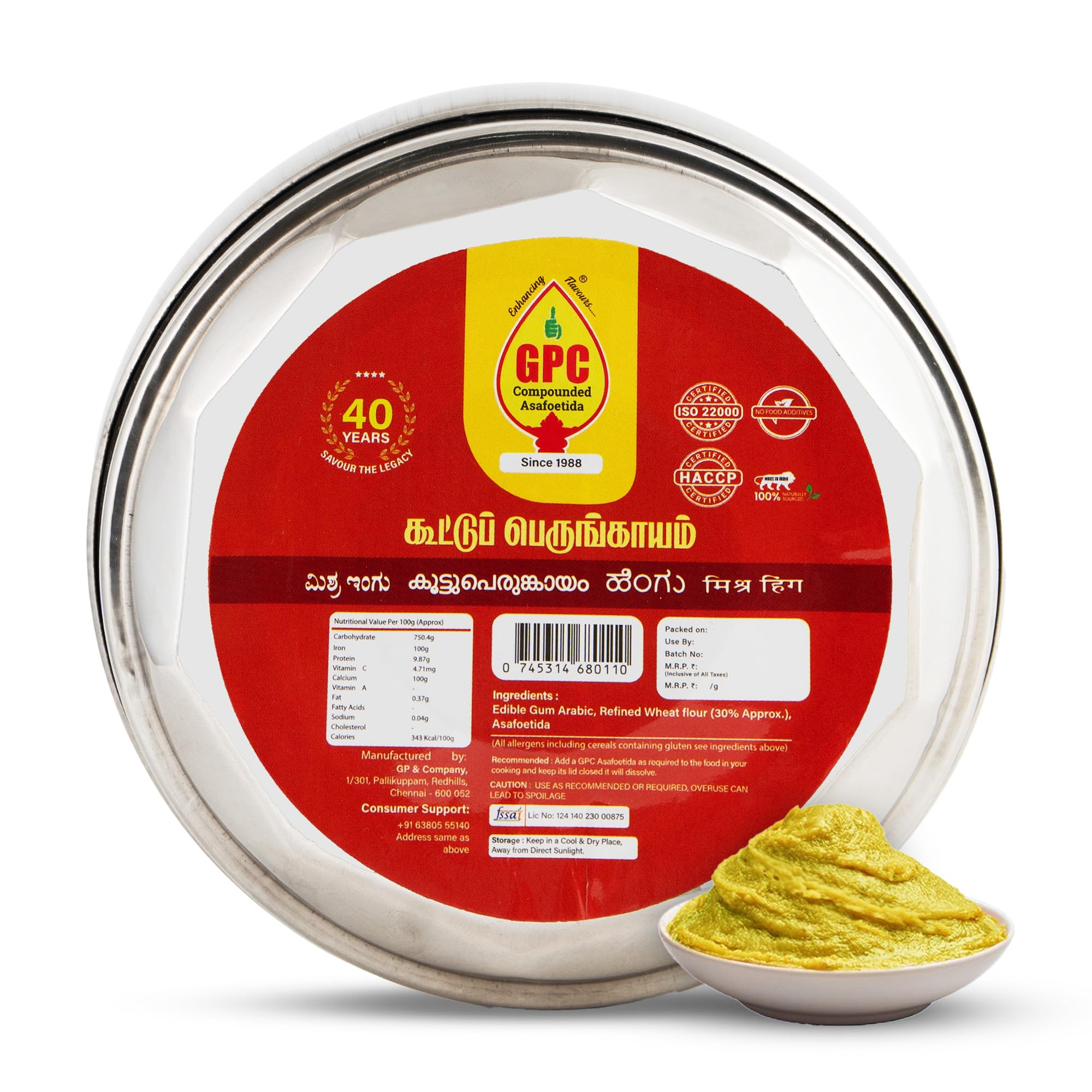 GPC Halwa Hing 500 GM – Compounded Asafoetida Paste | Sweet Hing for Indian Cooking | Soft & Easy-to-Use Paste | Natural Digestive, Antibacterial & Aromatic Spice | Enhances Flavour of Curries & Dals