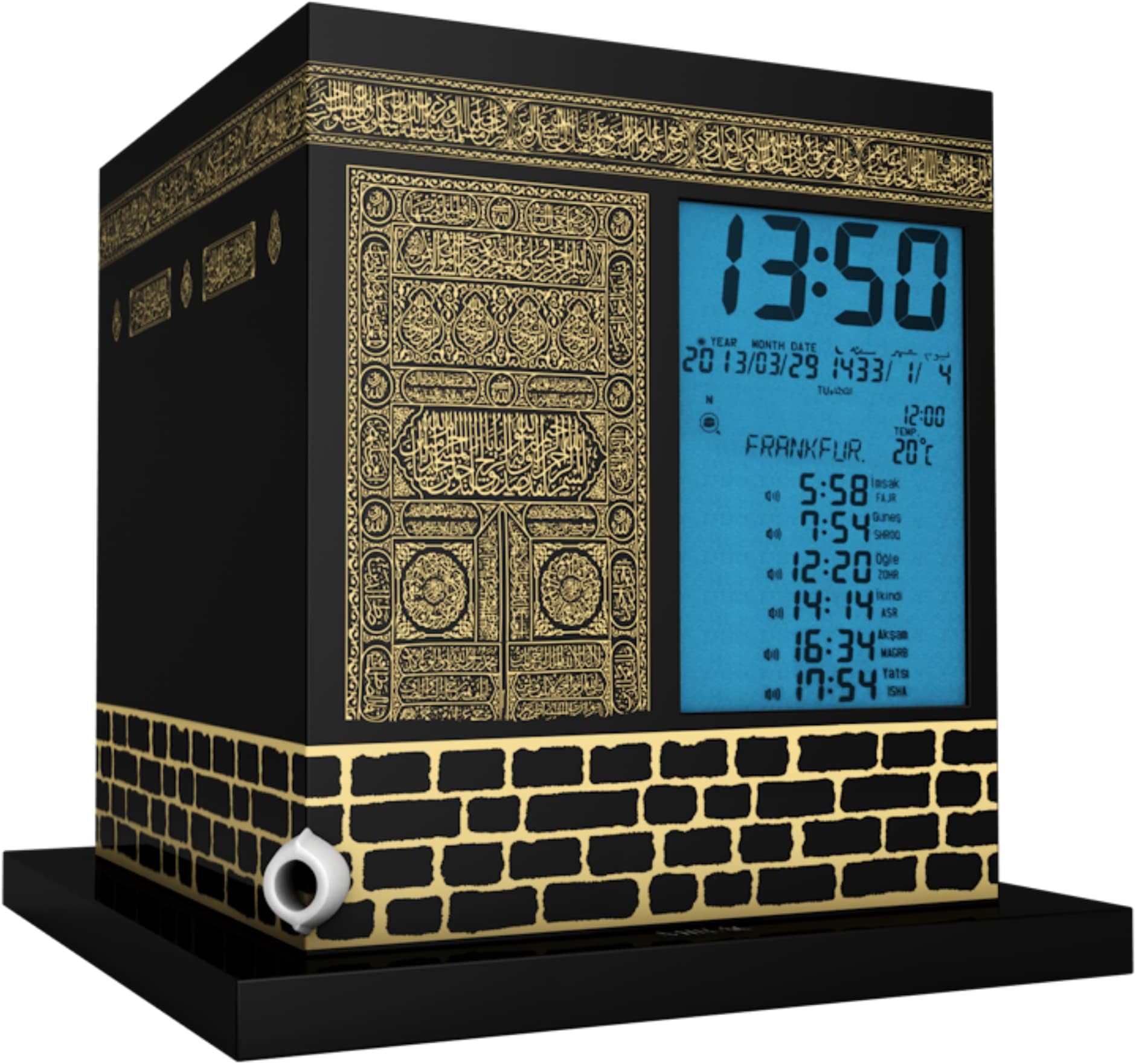Mirac Kaaba Azan Prayer Nimaz Clock, Islamic Table Adhaan Reminder Azan Saati (Black) by RealMedia Marketing GmbH