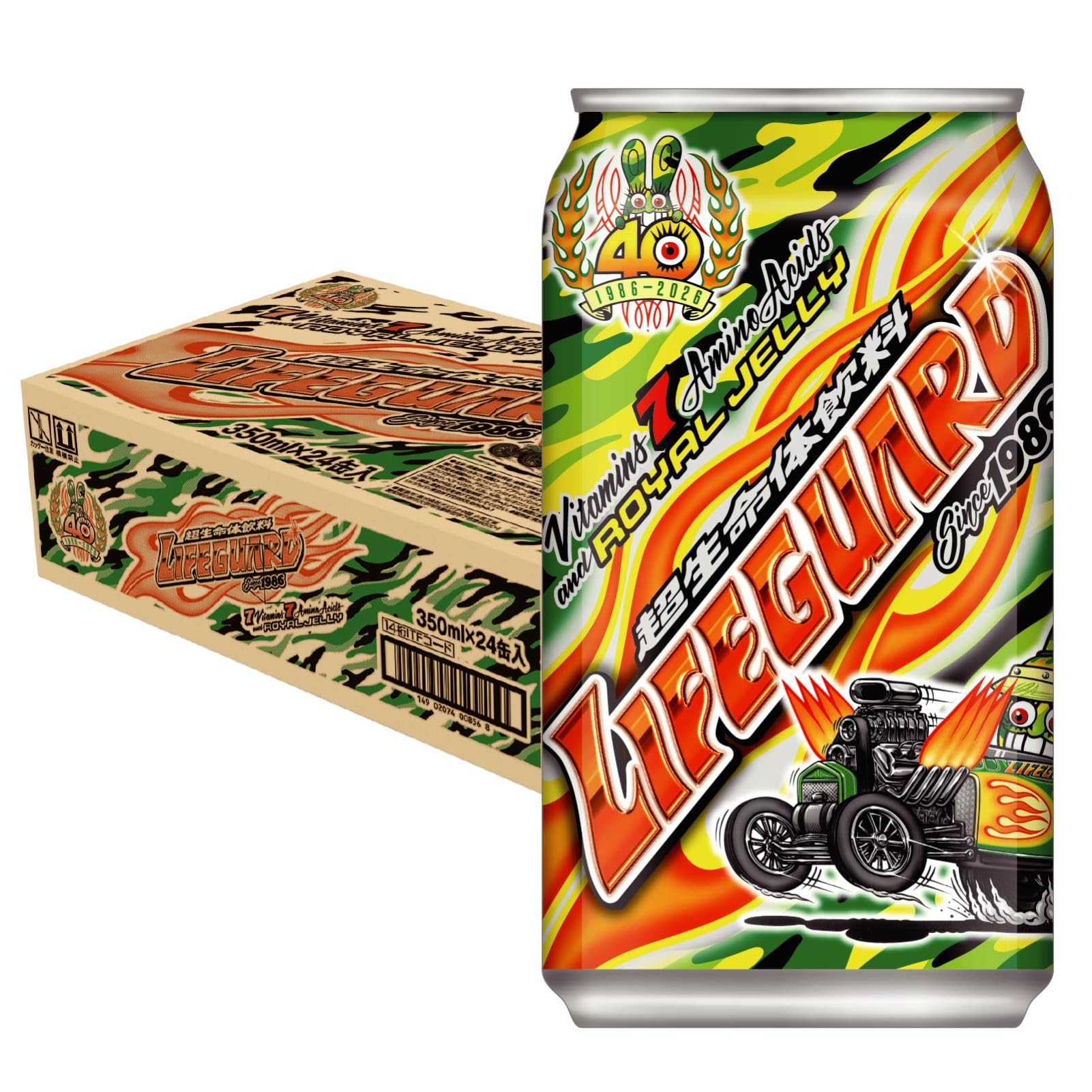 チェリオ ライフガード 350ml×24本