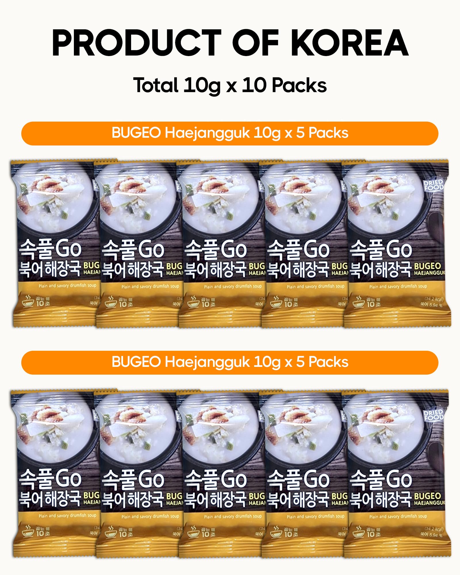 COELO Bugeo Haejangguk 10g x 10Packs (Total 3.5oz) | Korean-Style Dried Pollack Broth Soup | Easy Cook freeze-Dried Block | Authentic Korea Flavor Instant Soup Single Serve Bugeot Stew K-Food 북어국 해장국
